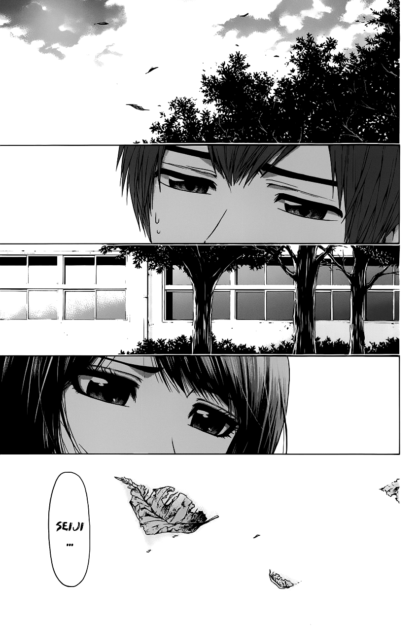 Ge – Good Ending Chapter 87 - Trang 2