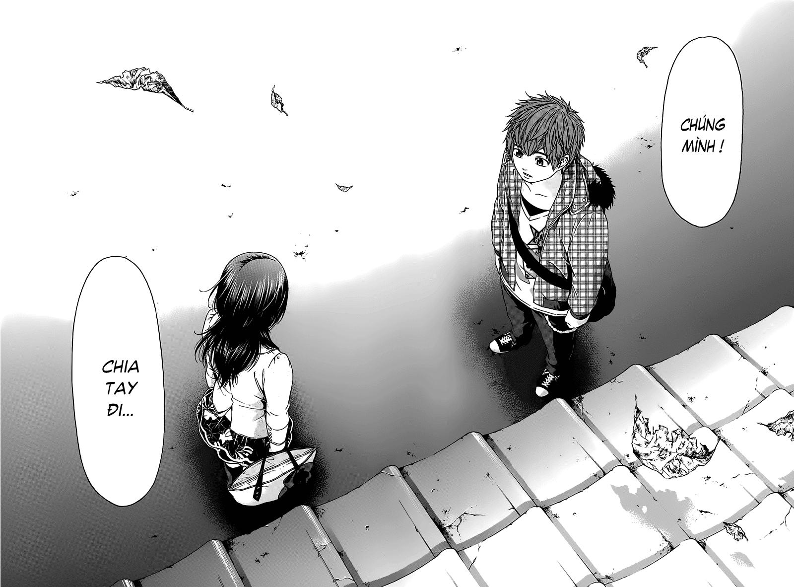 Ge – Good Ending Chapter 87 - Trang 2