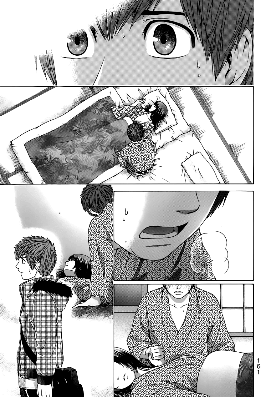 Ge – Good Ending Chapter 87 - Trang 2