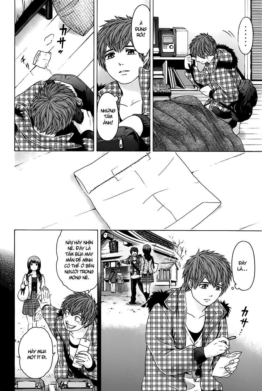 Ge – Good Ending Chapter 88 - Trang 2