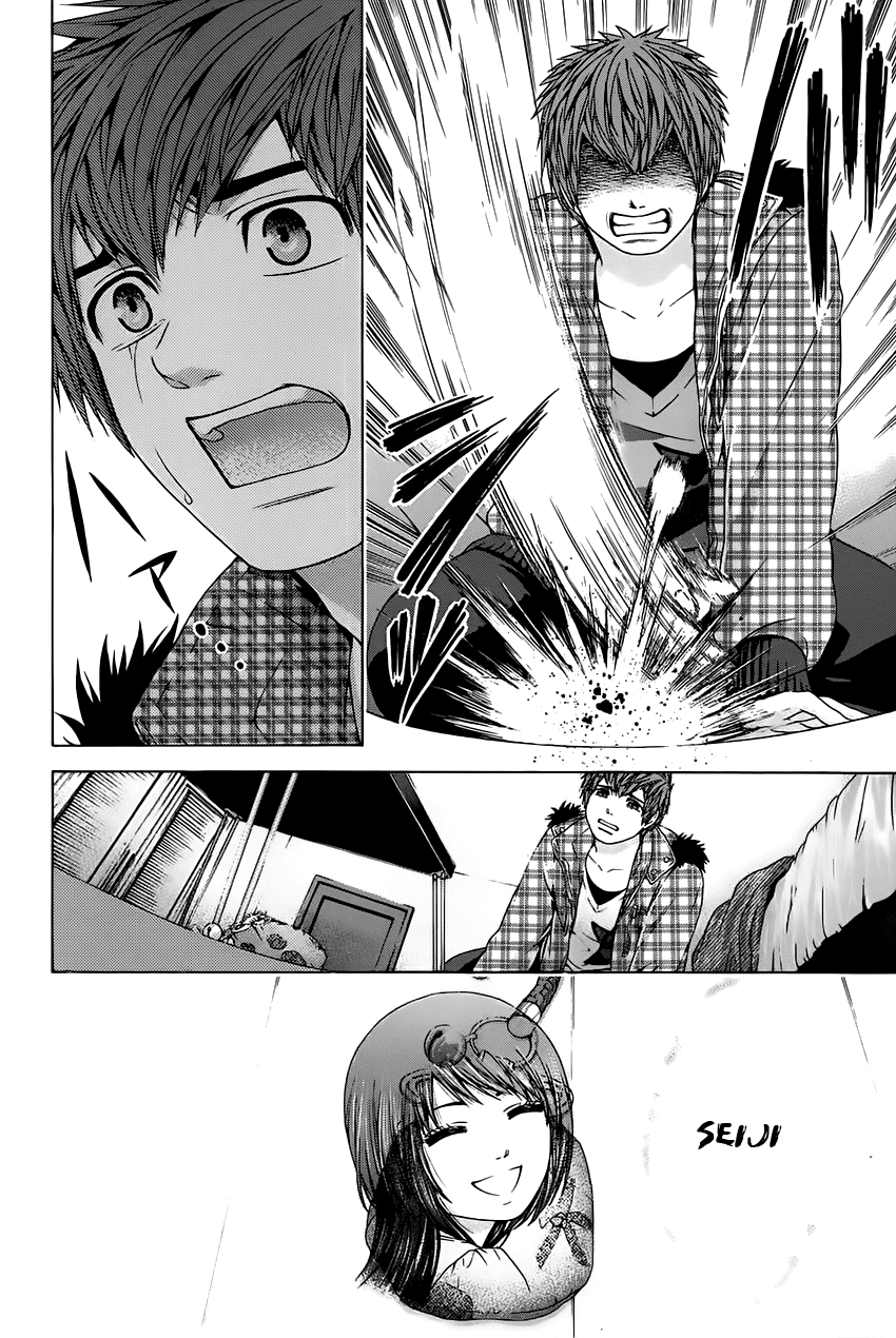 Ge – Good Ending Chapter 88 - Trang 2