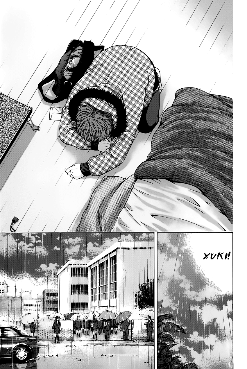 Ge – Good Ending Chapter 88 - Trang 2