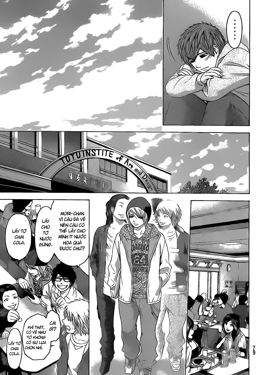 Ge – Good Ending Chapter 89 - Trang 2