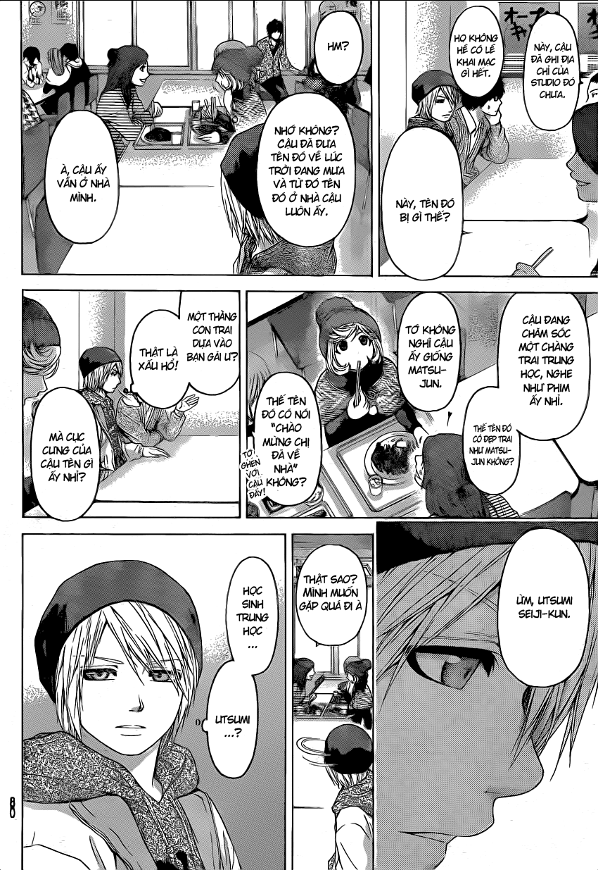 Ge – Good Ending Chapter 89 - Trang 2