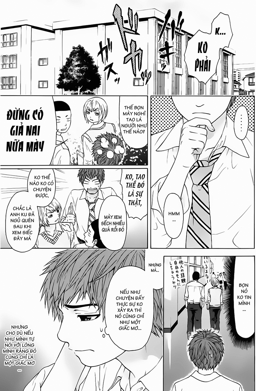 Ge – Good Ending Chapter 9 - Trang 2