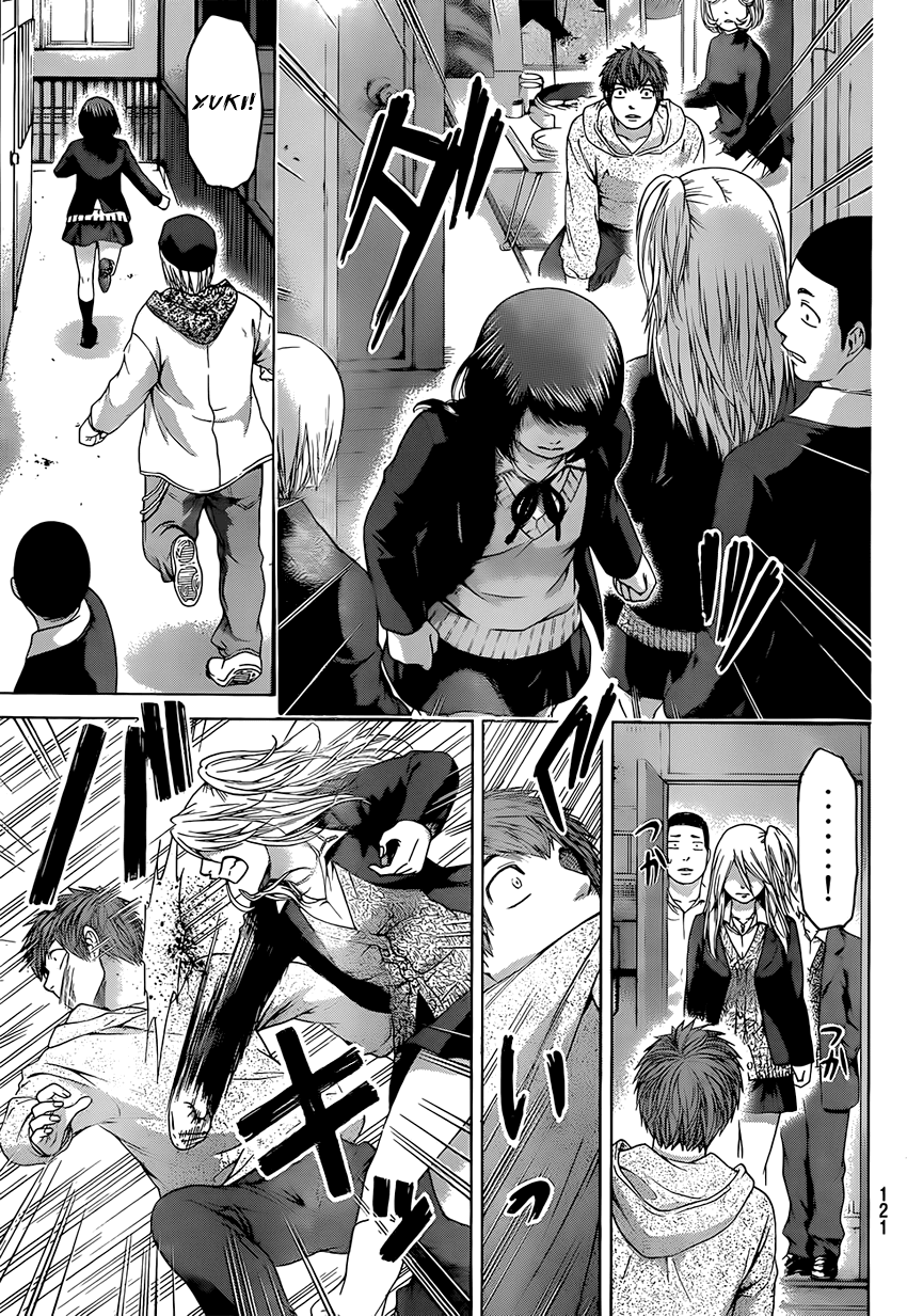 Ge – Good Ending Chapter 90 - Trang 2