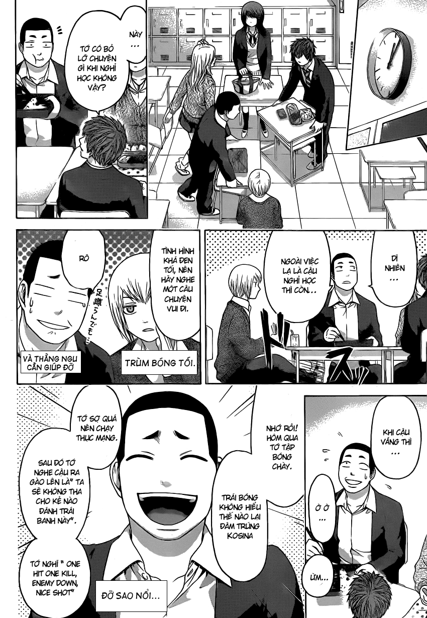 Ge – Good Ending Chapter 91 - Trang 2