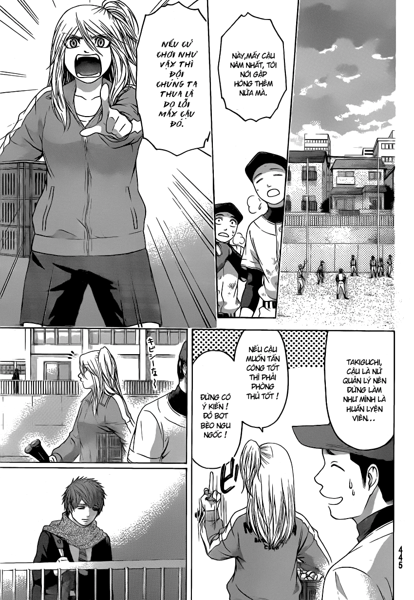 Ge – Good Ending Chapter 91 - Trang 2