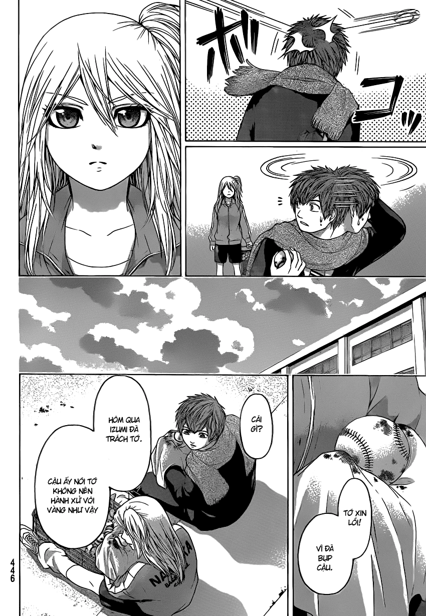 Ge – Good Ending Chapter 91 - Trang 2