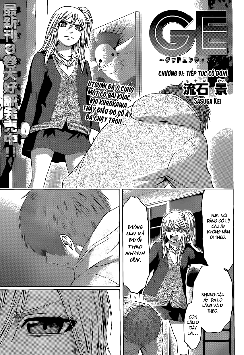 Ge – Good Ending Chapter 91 - Trang 2