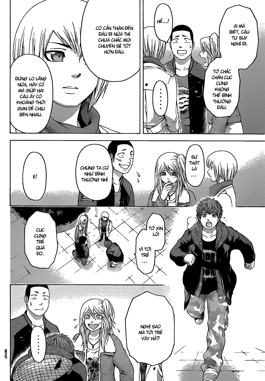 Ge – Good Ending Chapter 92 - Trang 2