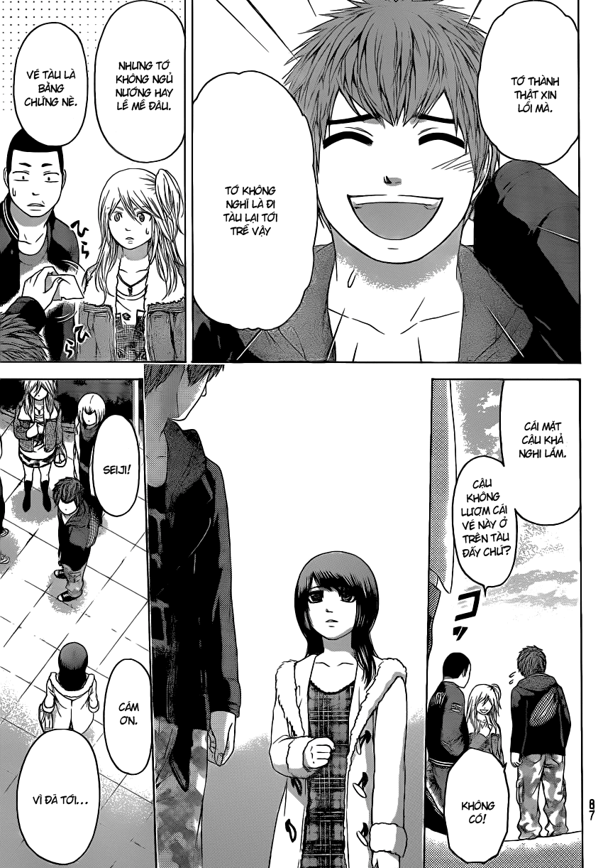 Ge – Good Ending Chapter 92 - Trang 2