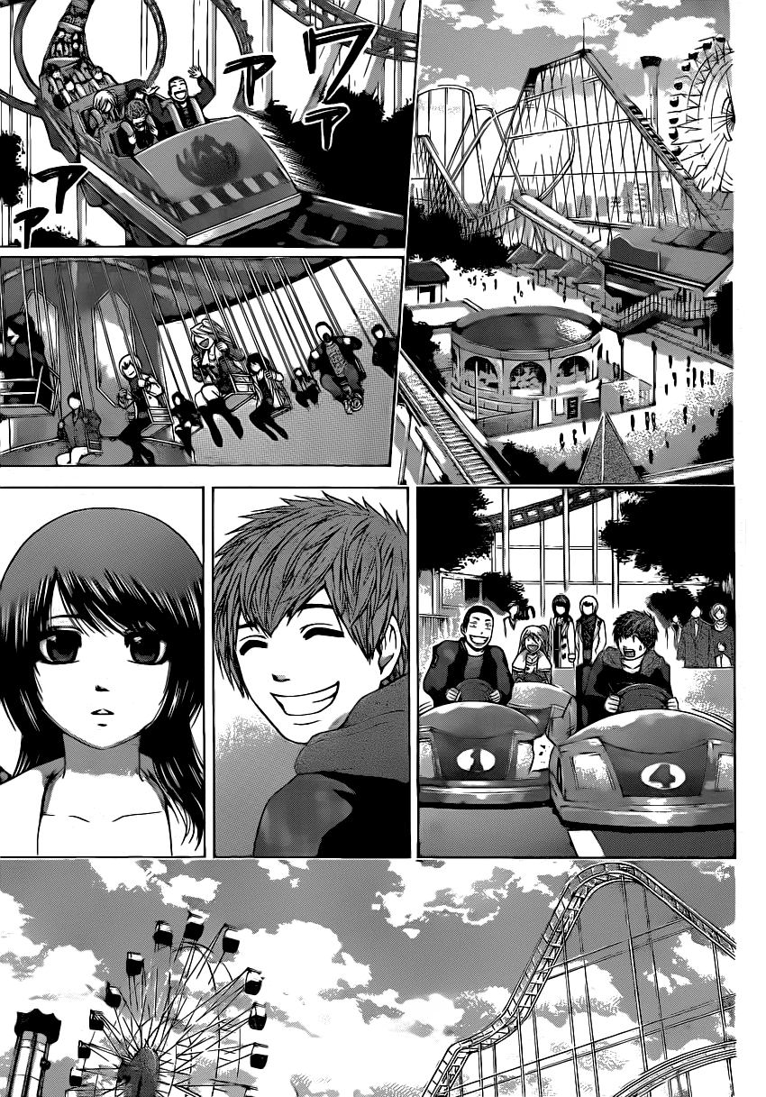 Ge – Good Ending Chapter 92 - Trang 2