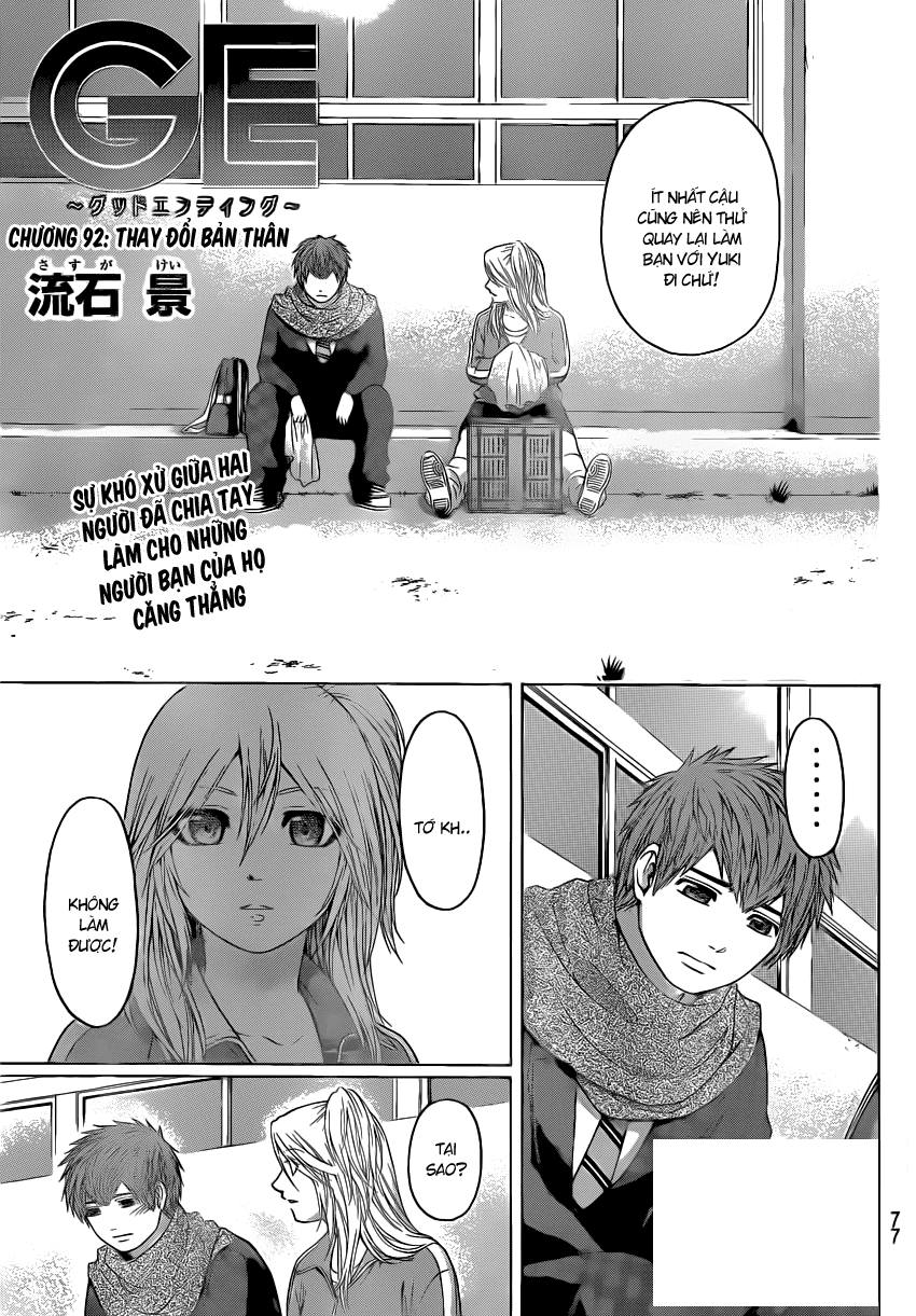 Ge – Good Ending Chapter 92 - Trang 2