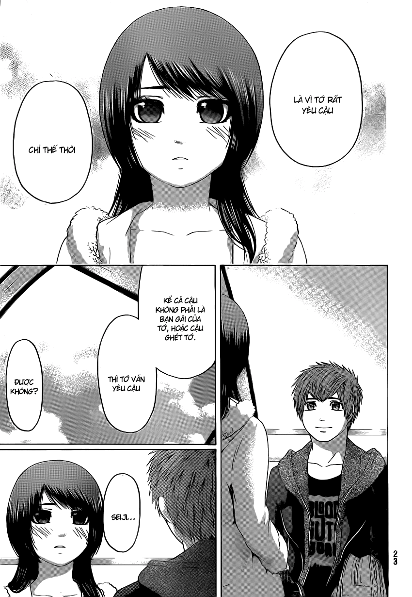 Ge – Good Ending Chapter 93 - Trang 2