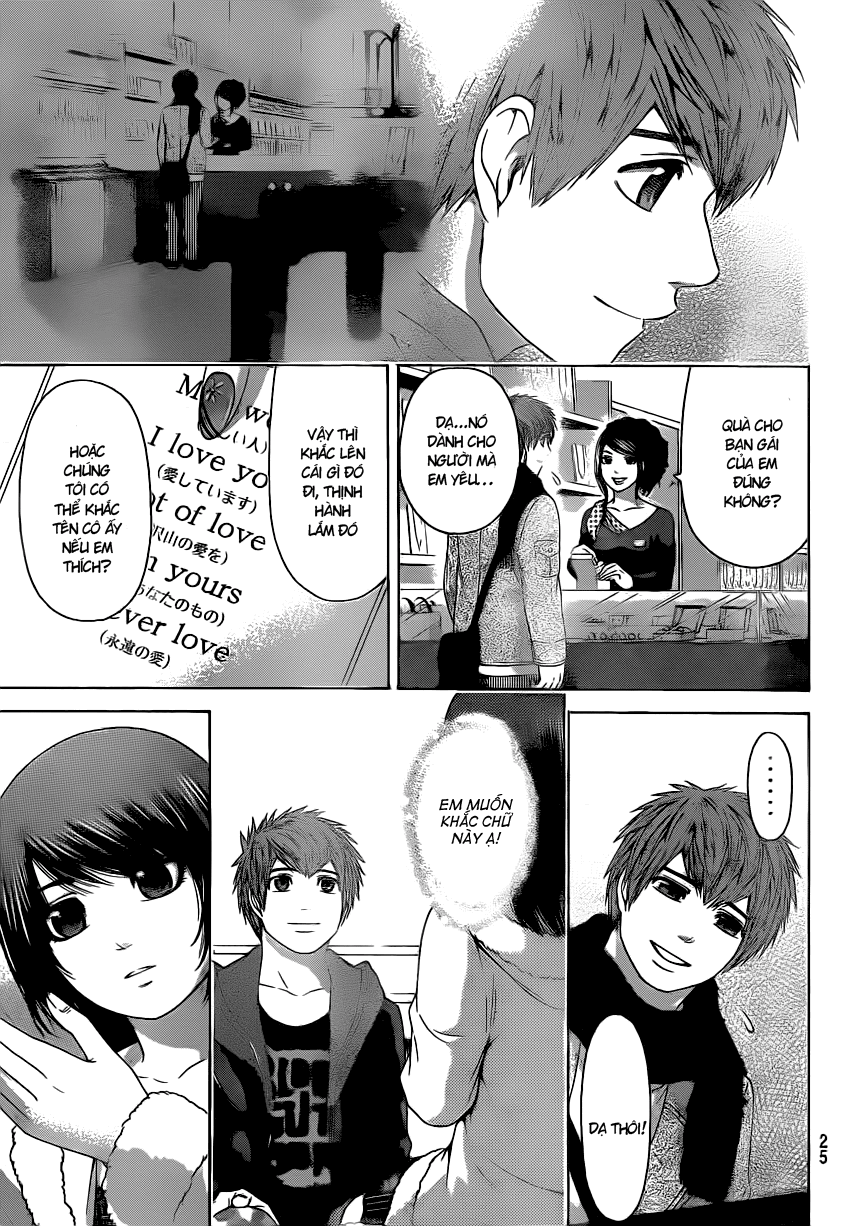 Ge – Good Ending Chapter 93 - Trang 2