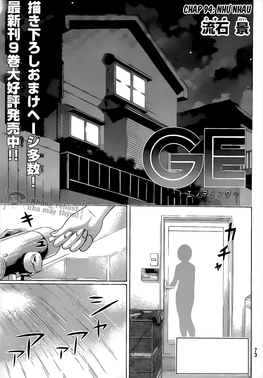 Ge – Good Ending Chapter 94 - Trang 2