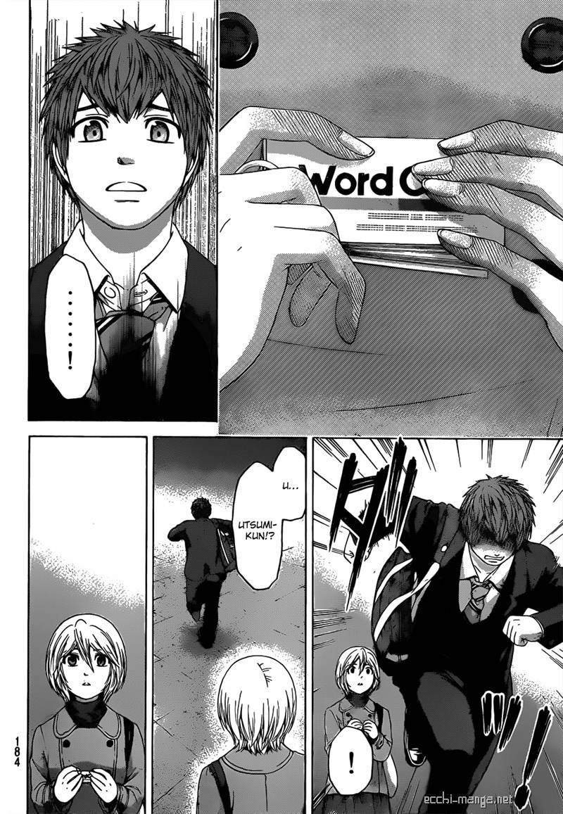 Ge – Good Ending Chapter 96 - Trang 2