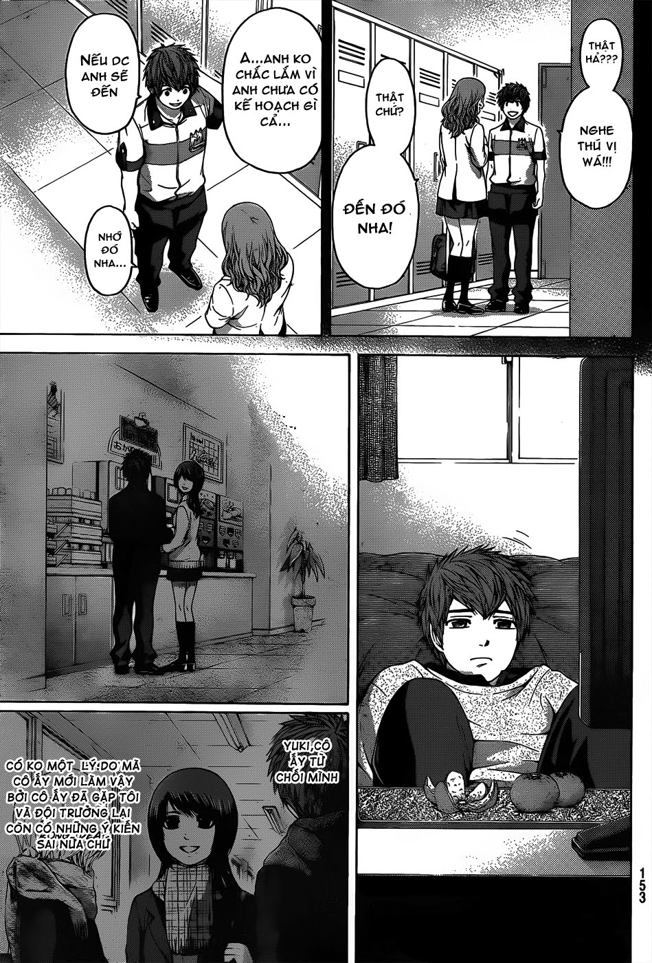 Ge – Good Ending Chapter 97 - Trang 2