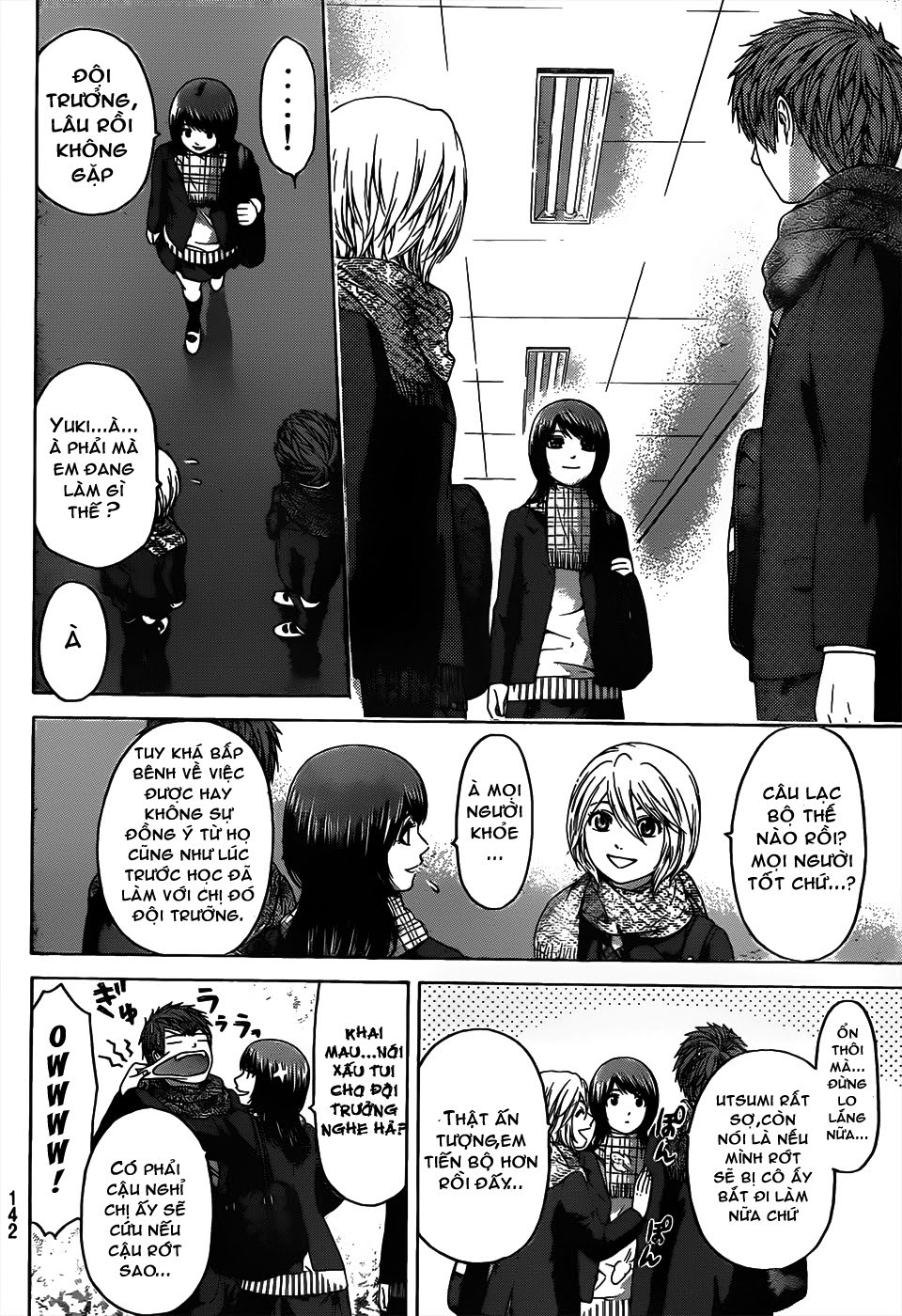 Ge – Good Ending Chapter 97 - Trang 2