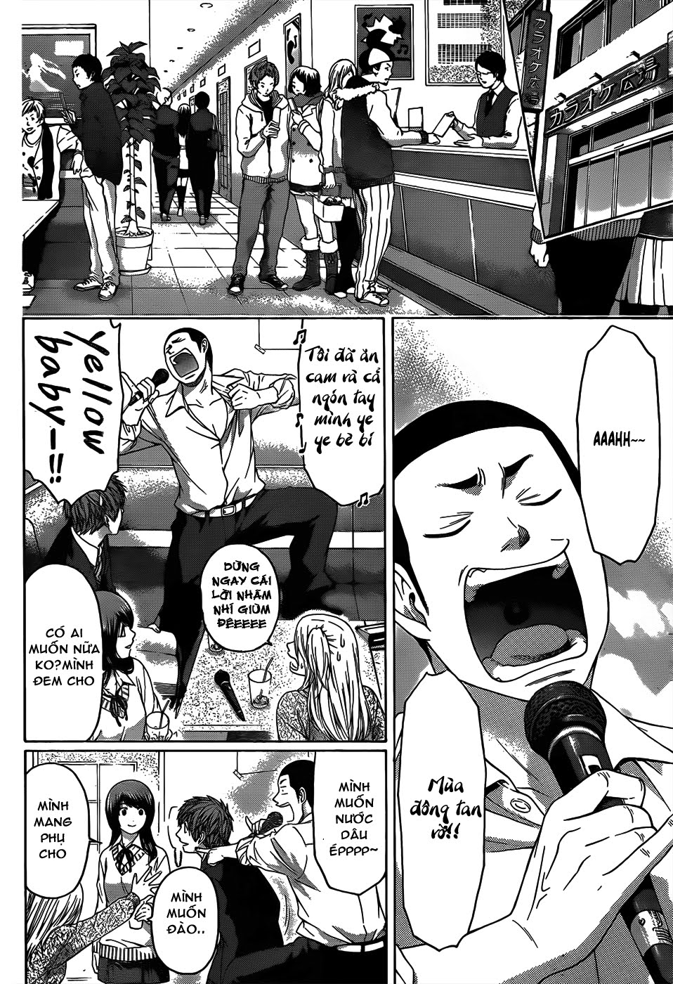 Ge – Good Ending Chapter 97 - Trang 2