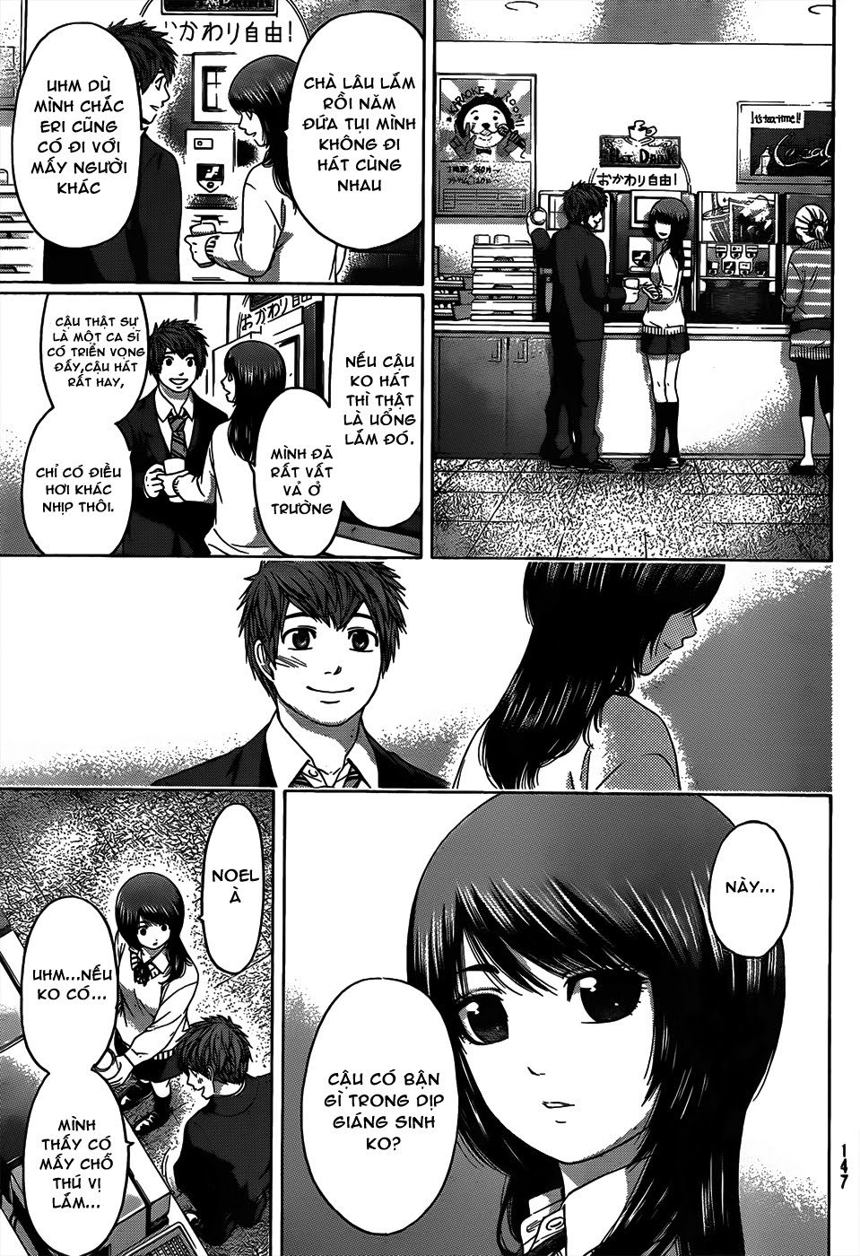 Ge – Good Ending Chapter 97 - Trang 2