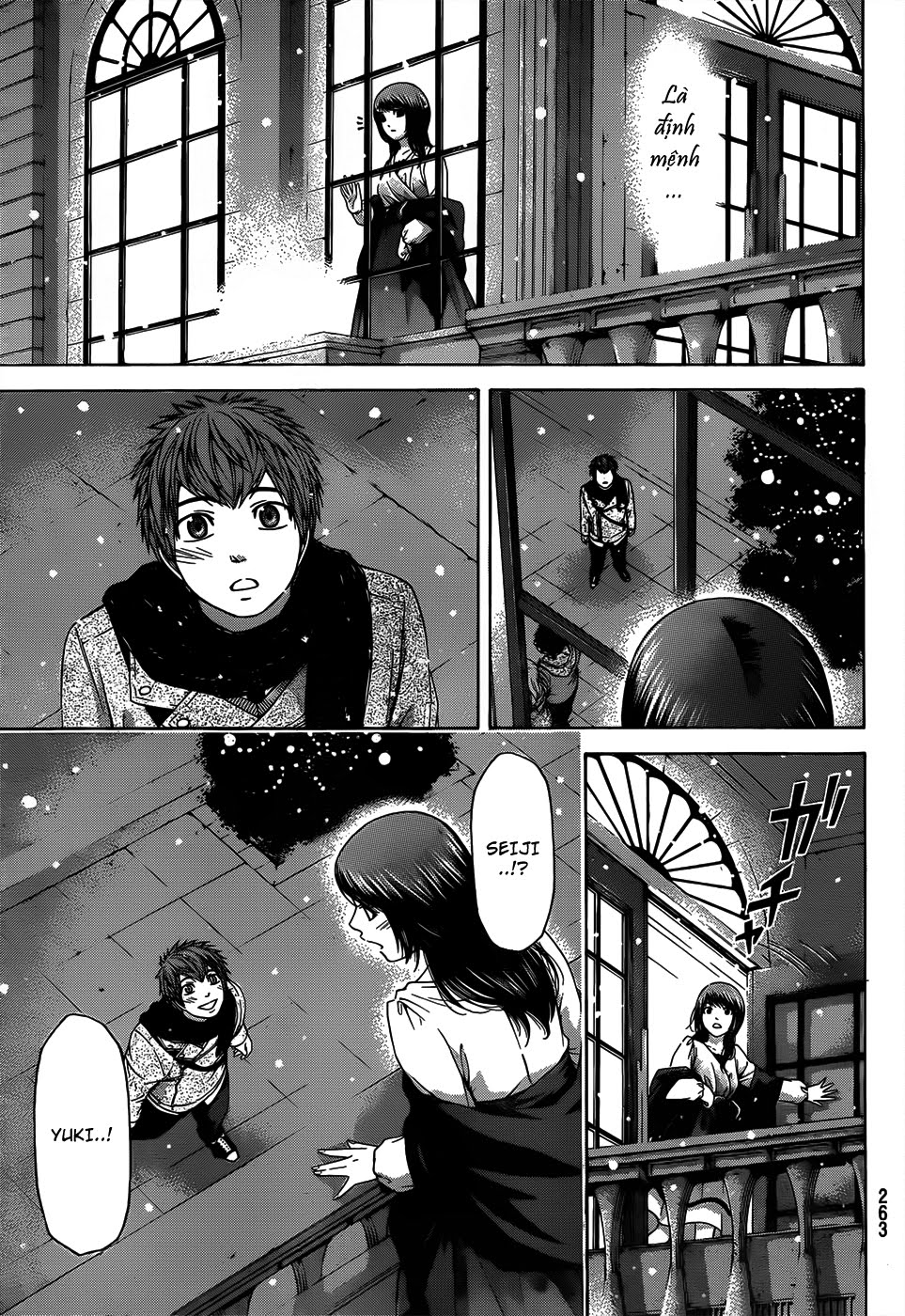 Ge – Good Ending Chapter 98 - Trang 2