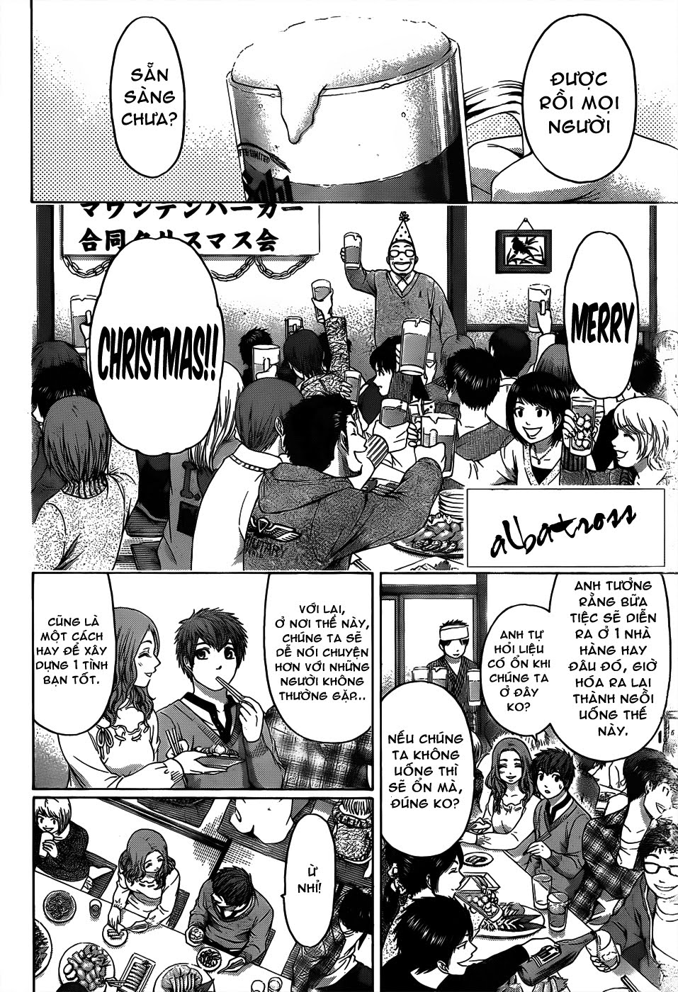 Ge – Good Ending Chapter 98 - Trang 2