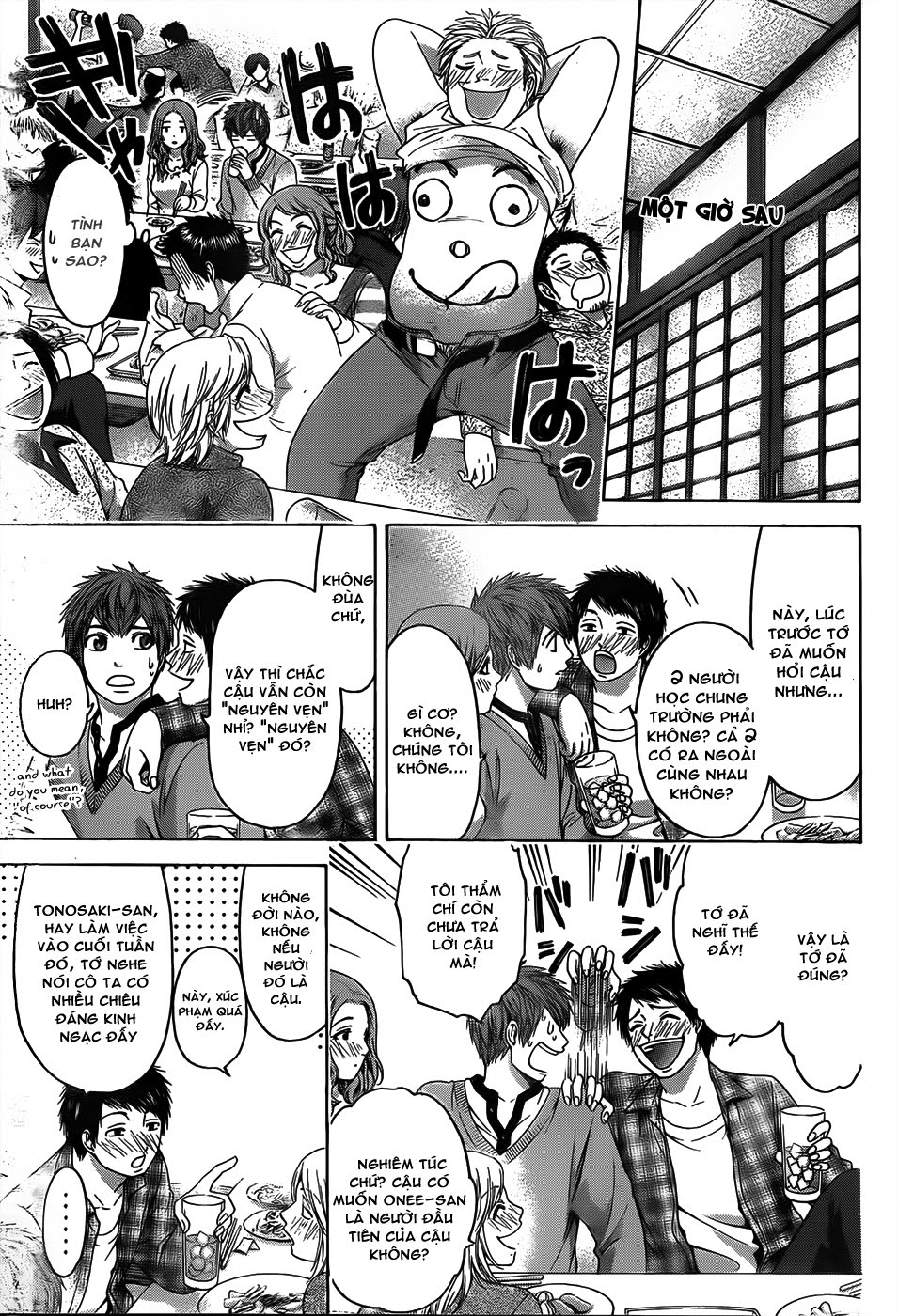 Ge – Good Ending Chapter 98 - Trang 2