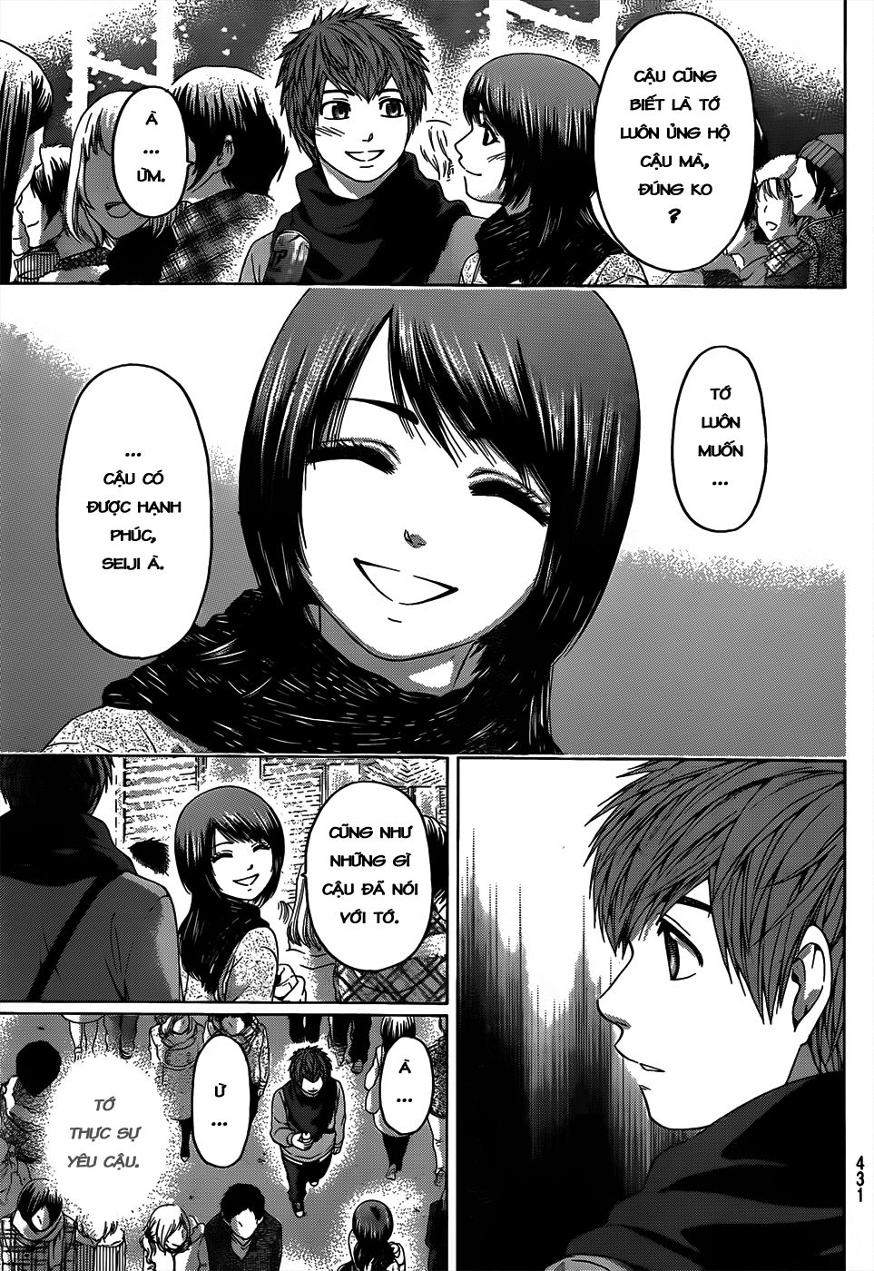 Ge – Good Ending Chapter 99 - Trang 2