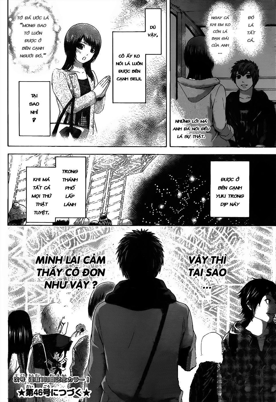 Ge – Good Ending Chapter 99 - Trang 2