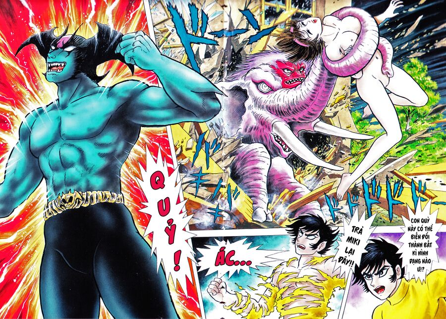 Gekiman! Hồi Truyện Devilman Chapter 1 - Trang 2