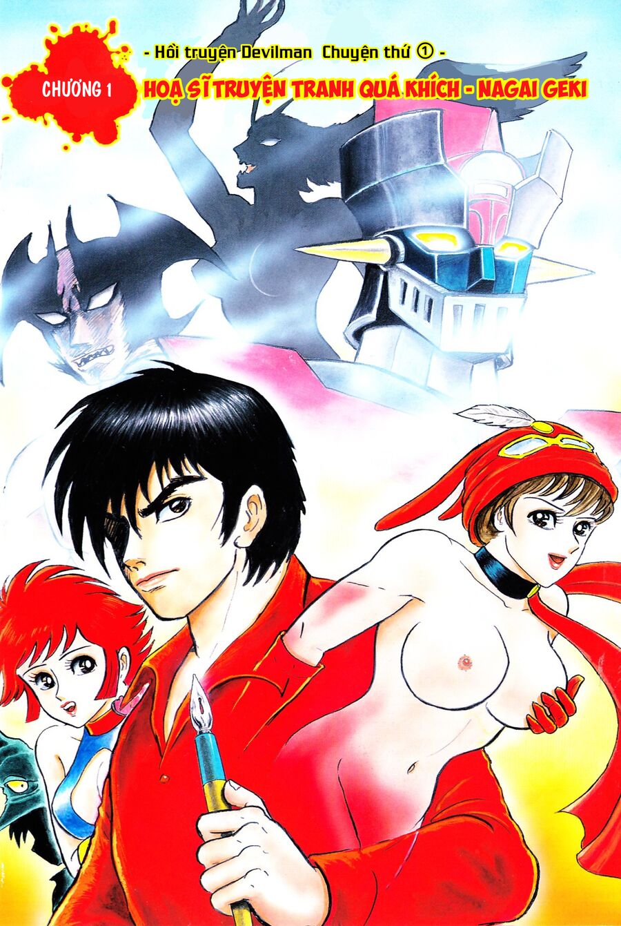 Gekiman! Hồi Truyện Devilman Chapter 1 - Trang 2