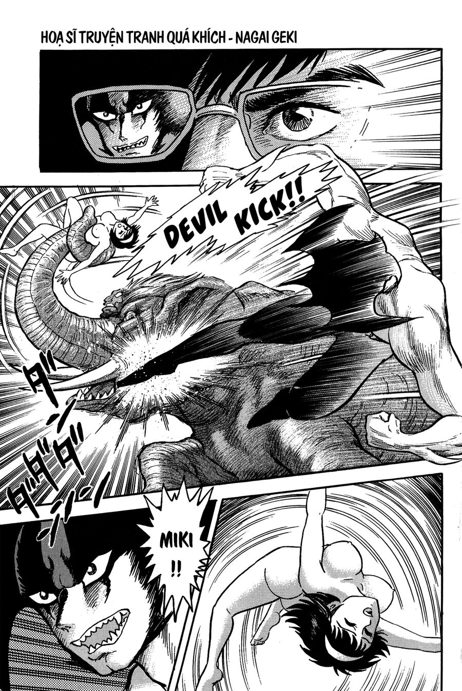 Gekiman! Hồi Truyện Devilman Chapter 1 - Trang 2