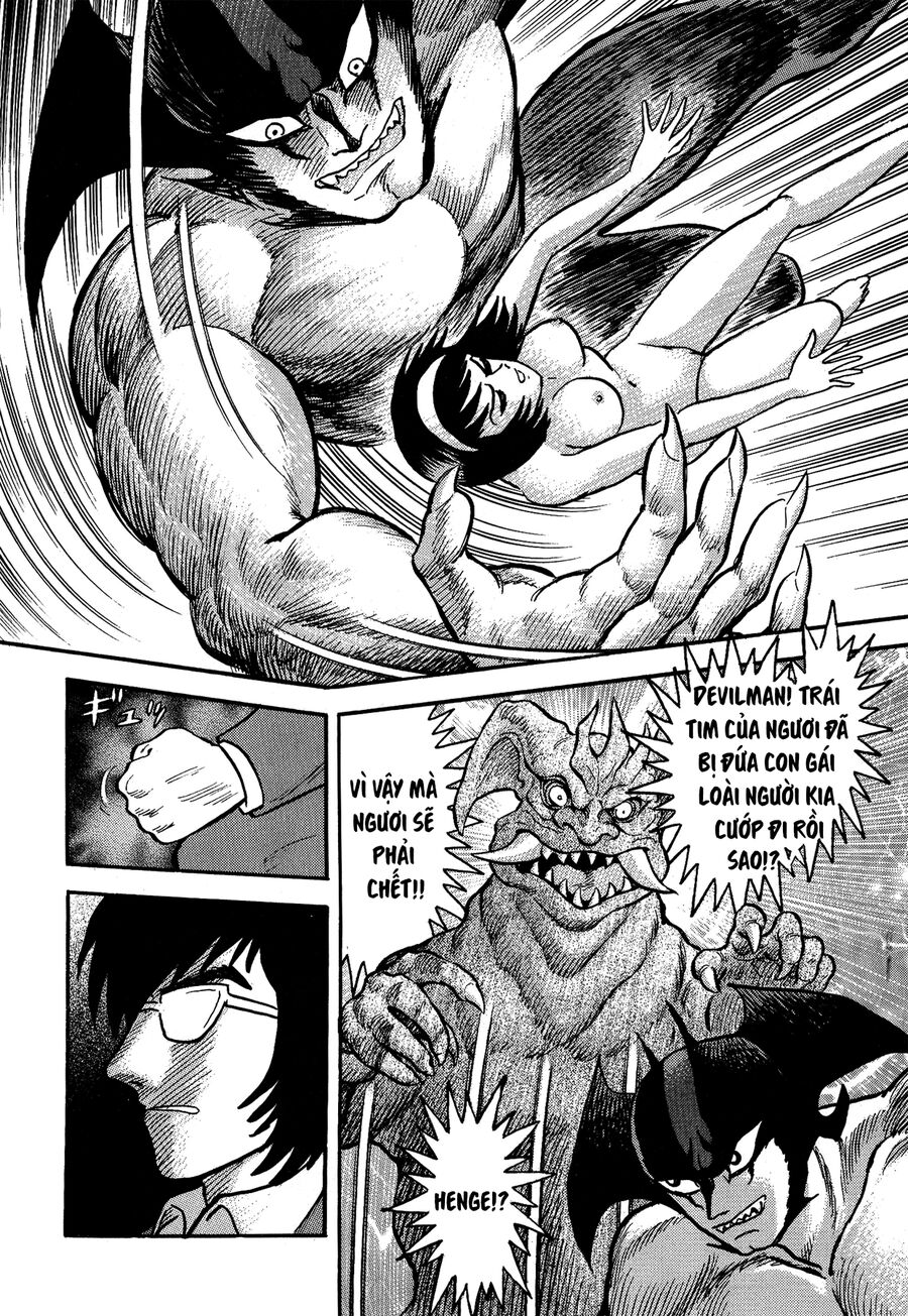 Gekiman! Hồi Truyện Devilman Chapter 1 - Trang 2