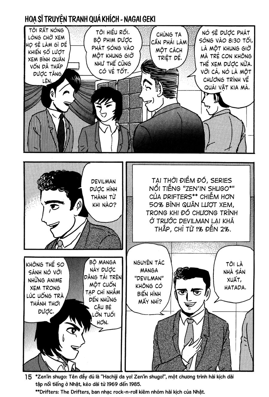 Gekiman! Hồi Truyện Devilman Chapter 1 - Trang 2