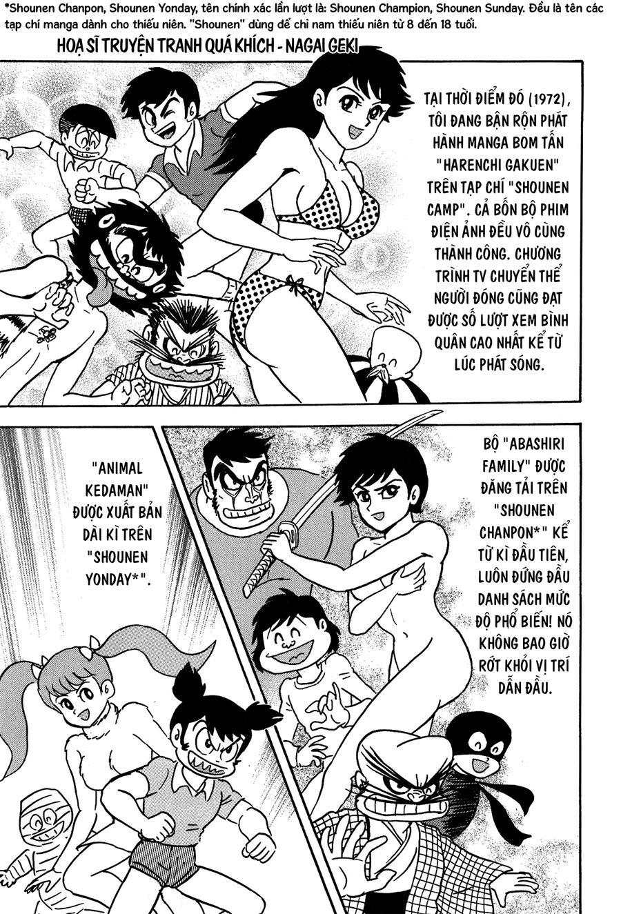 Gekiman! Hồi Truyện Devilman Chapter 1 - Trang 2