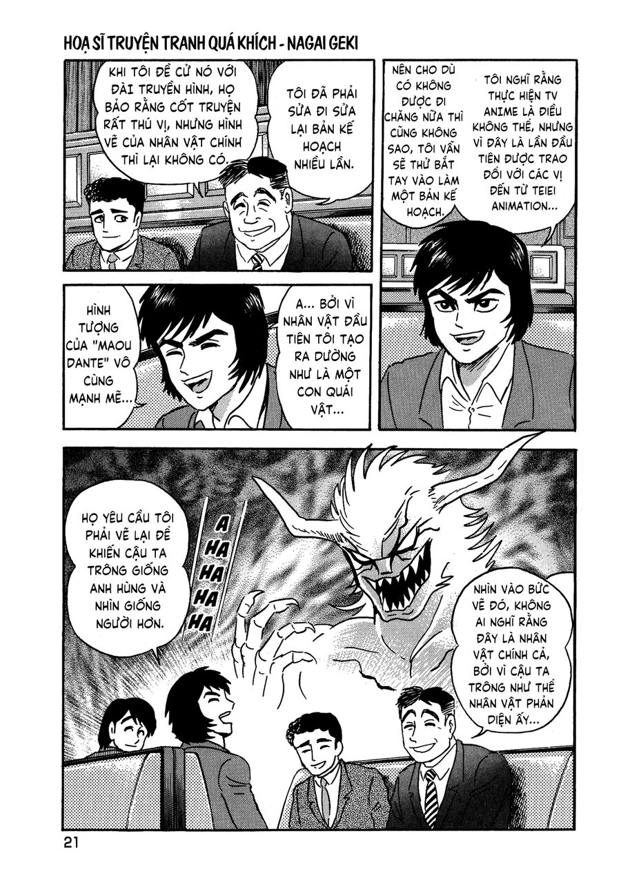Gekiman! Hồi Truyện Devilman Chapter 1 - Trang 2