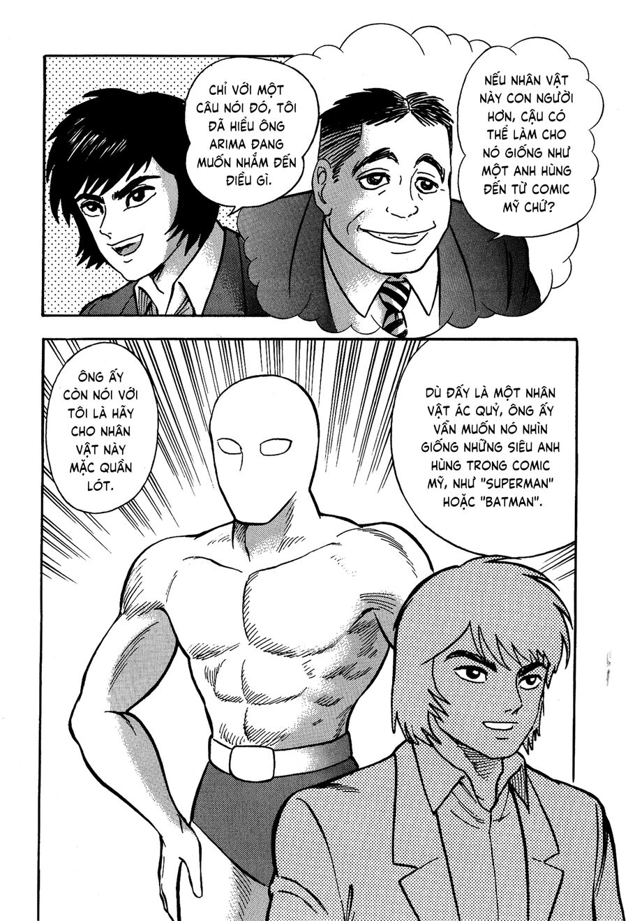 Gekiman! Hồi Truyện Devilman Chapter 1 - Trang 2