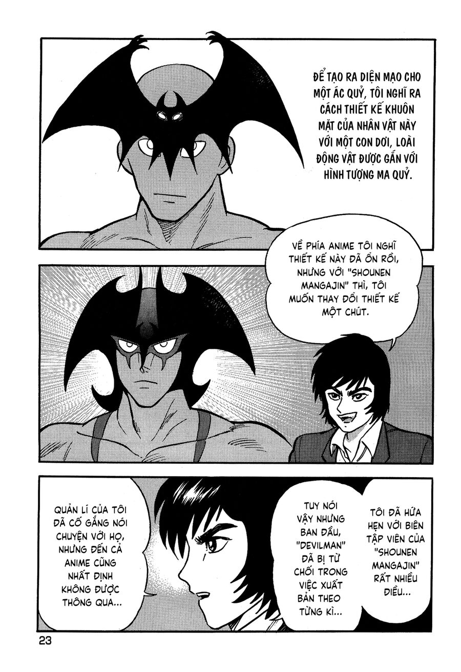Gekiman! Hồi Truyện Devilman Chapter 1 - Trang 2