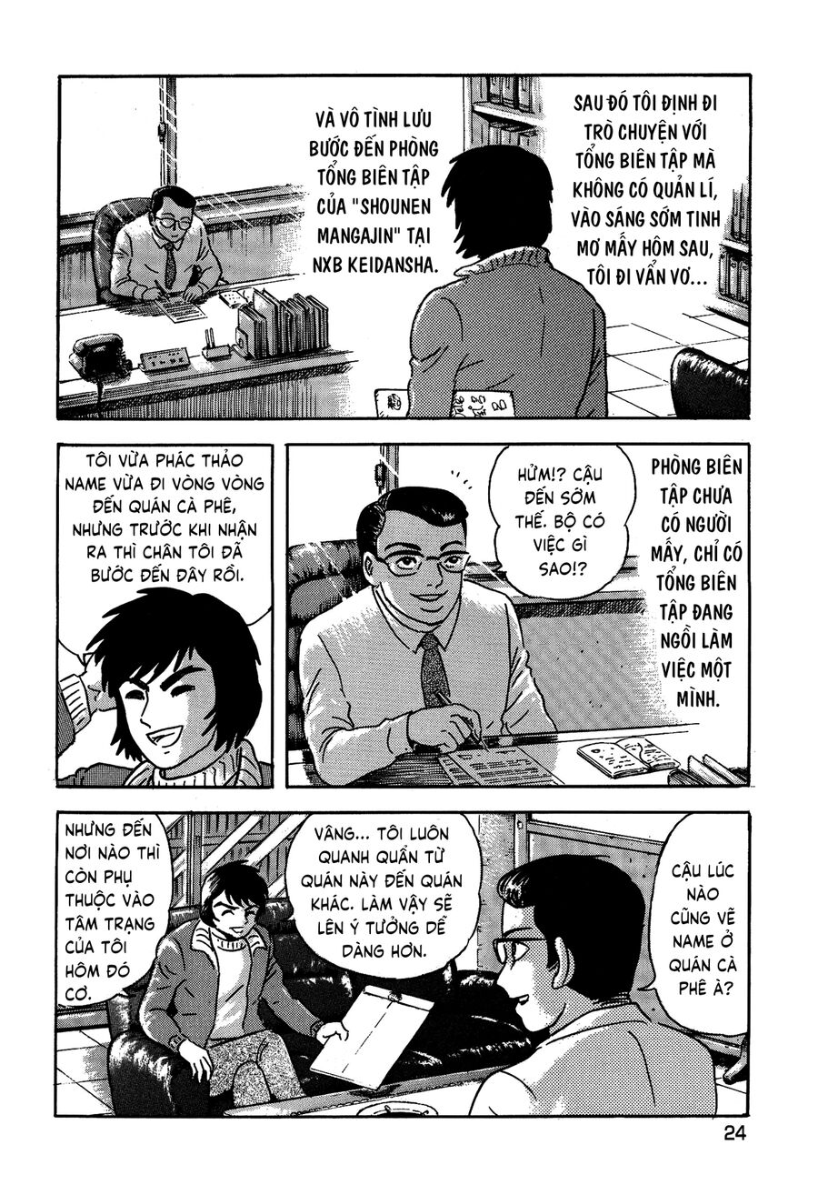 Gekiman! Hồi Truyện Devilman Chapter 1 - Trang 2