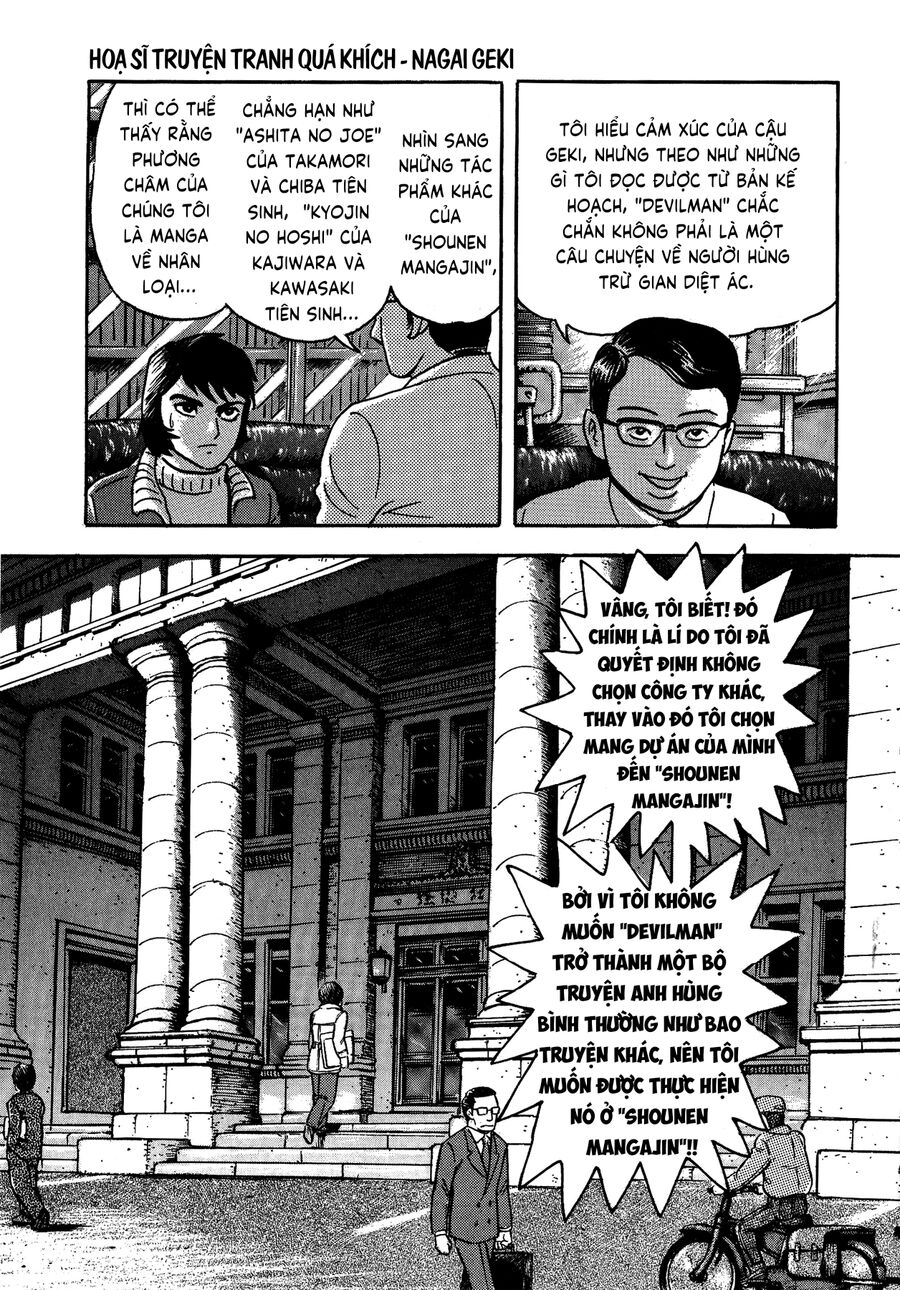 Gekiman! Hồi Truyện Devilman Chapter 1 - Trang 2
