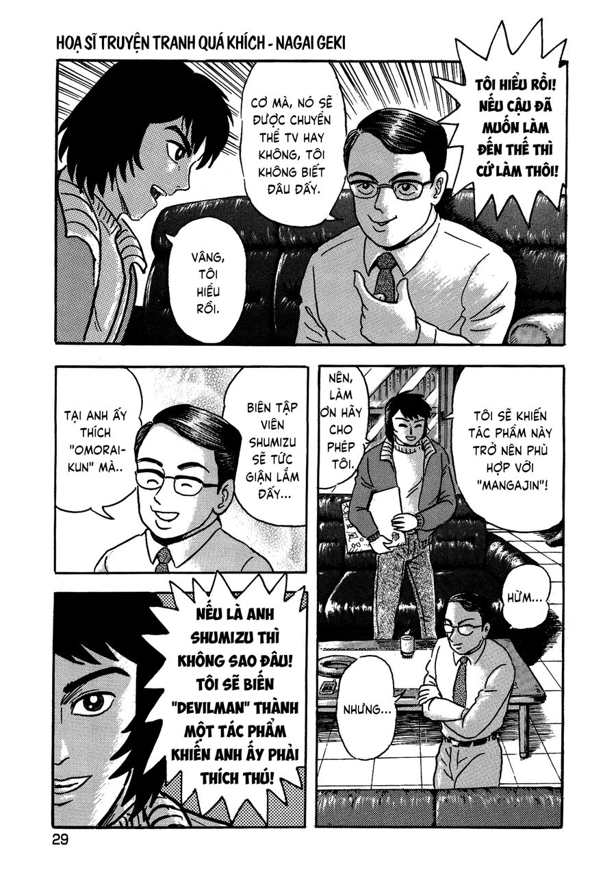 Gekiman! Hồi Truyện Devilman Chapter 1 - Trang 2