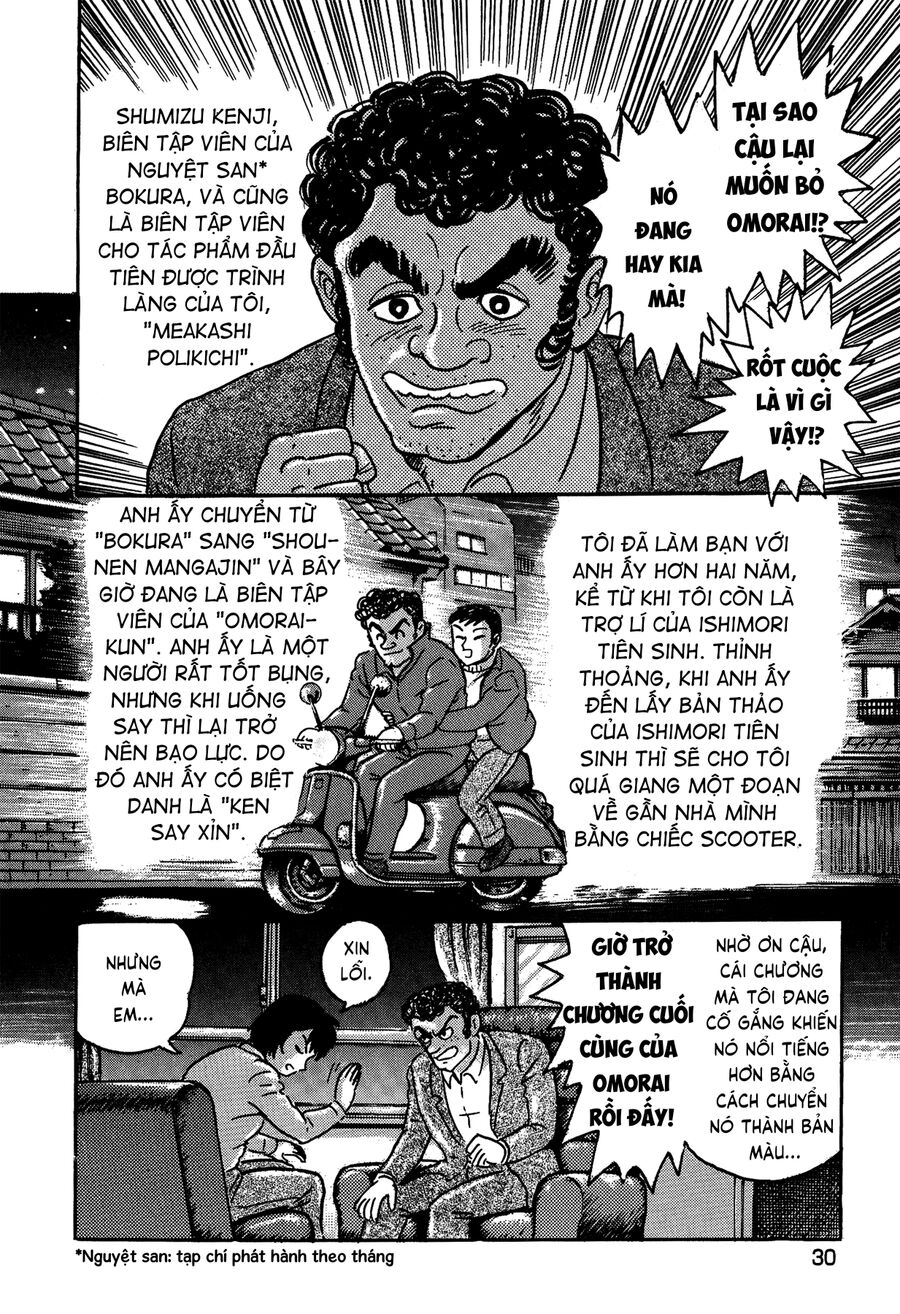 Gekiman! Hồi Truyện Devilman Chapter 1 - Trang 2