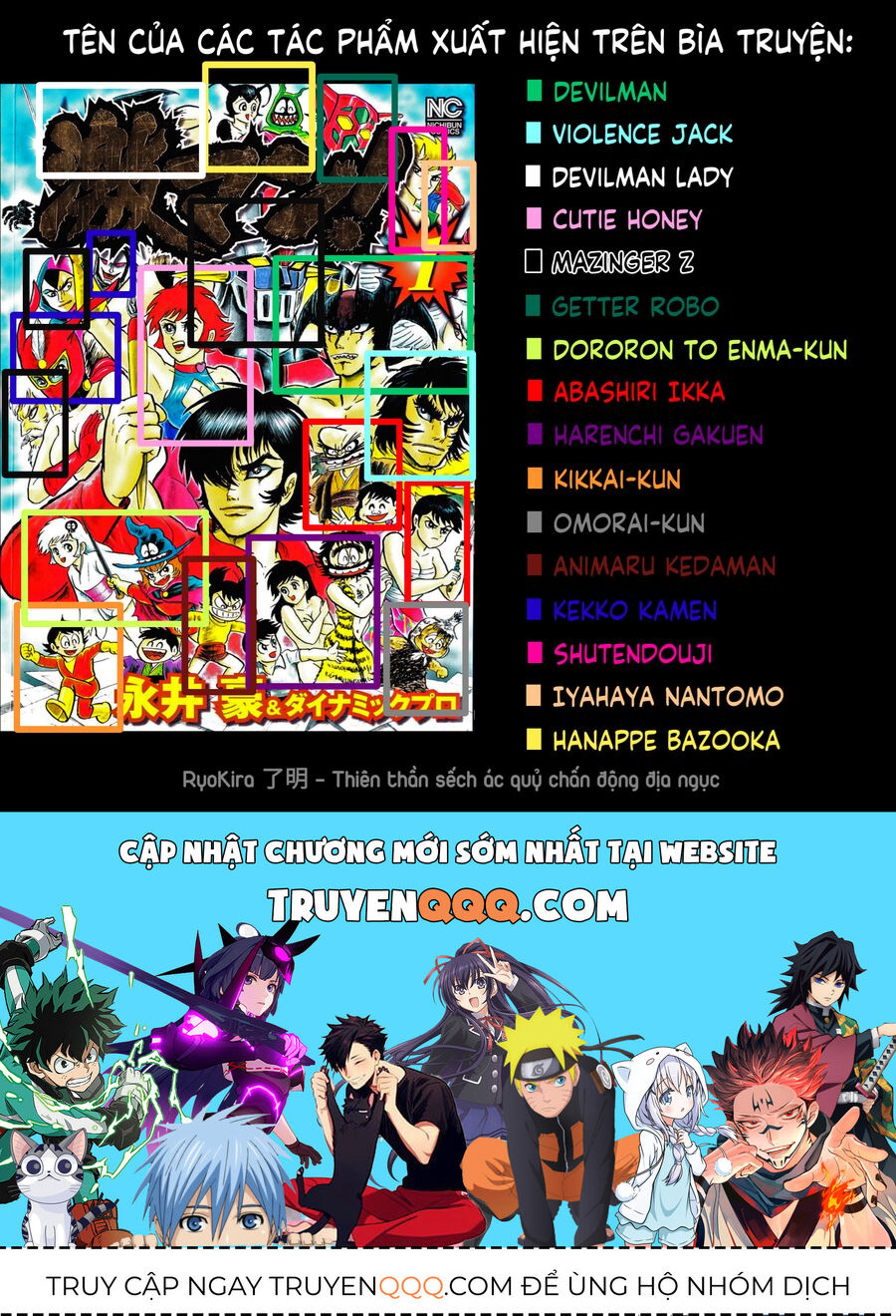 Gekiman! Hồi Truyện Devilman Chapter 1 - Trang 2