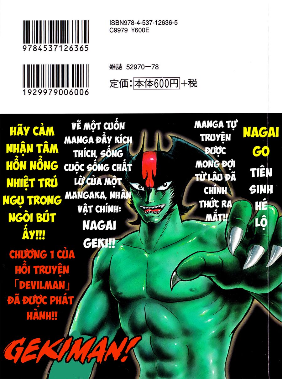 Gekiman! Hồi Truyện Devilman Chapter 1 - Trang 2