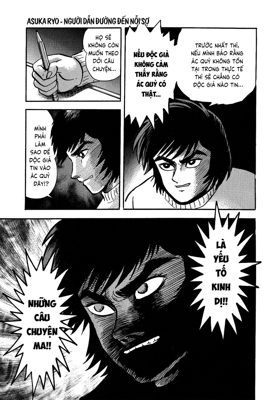 Gekiman! Hồi Truyện Devilman Chapter 2 - Trang 2