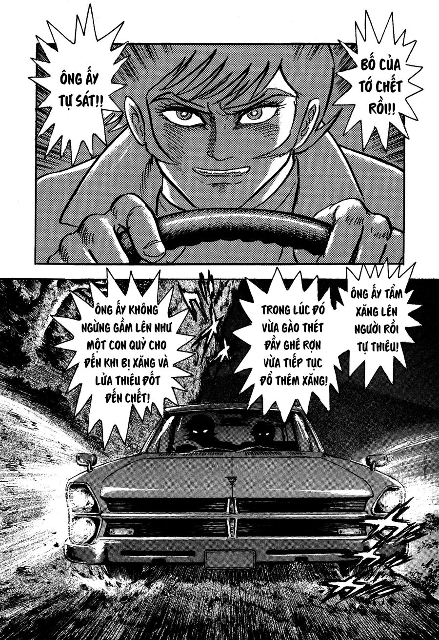 Gekiman! Hồi Truyện Devilman Chapter 2 - Trang 2