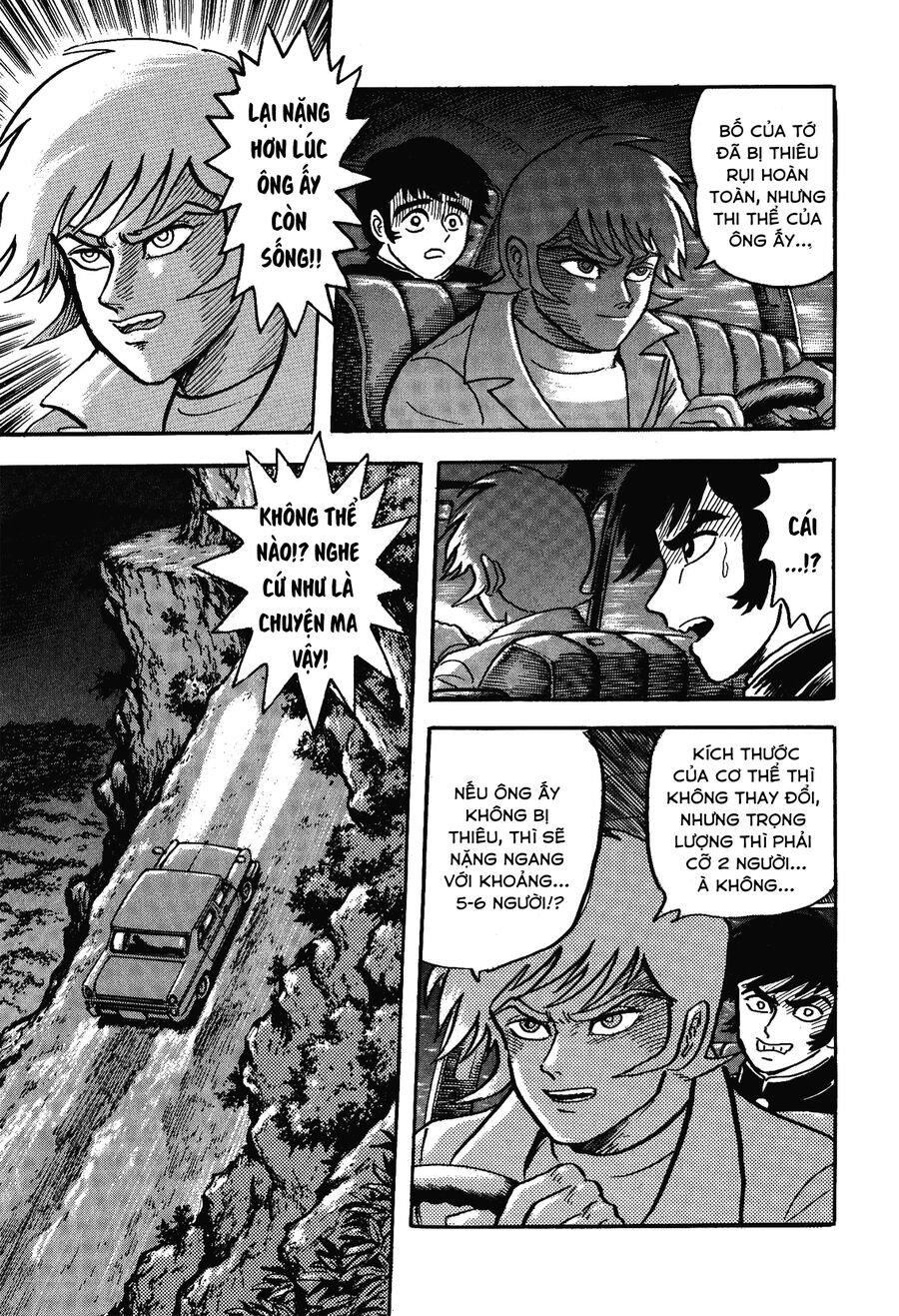 Gekiman! Hồi Truyện Devilman Chapter 2 - Trang 2