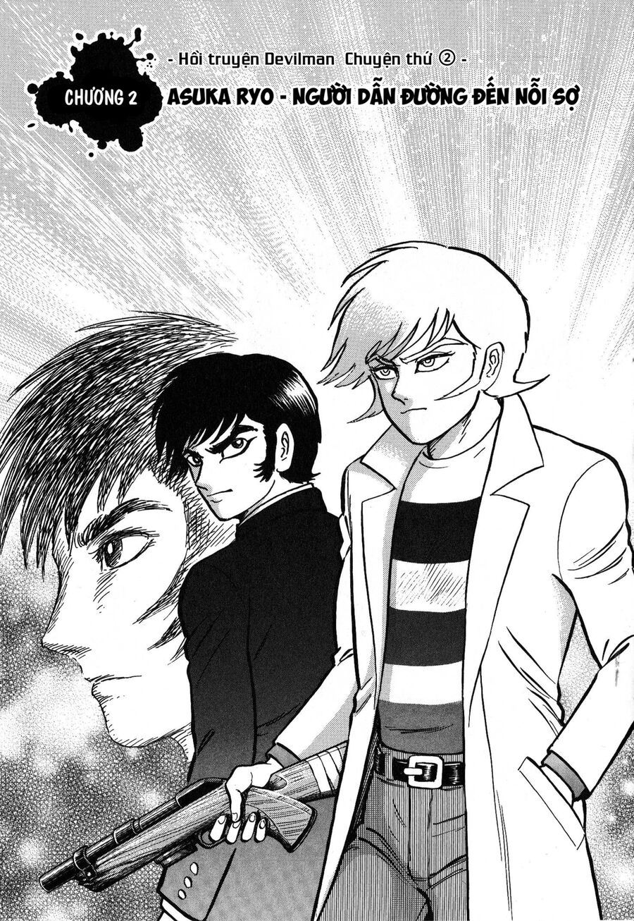 Gekiman! Hồi Truyện Devilman Chapter 2 - Trang 2